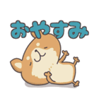 Lineスタンプ 犬おやすみ の完全一覧 全3種類