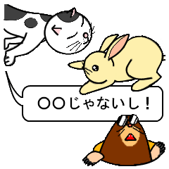 Lineスタンプ アイコン の完全一覧 全96種類