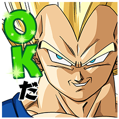 Lineスタンプ ドラゴンボール の完全一覧 全21種類