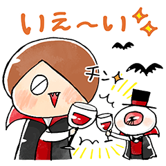 Lineスタンプ ゆる いゲゲゲの鬼太郎のハロウィン 8種類 1円