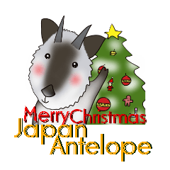Merry Christmas Japan Antelope