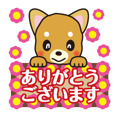 LINEスタンプ「ありがとうございます」の完全一覧 | 全315種類