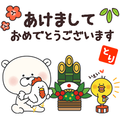 Lineスタンプ 門松 の完全一覧 全43種類