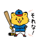 野球猫チータン★楽しい毎日（個別スタンプ：21）